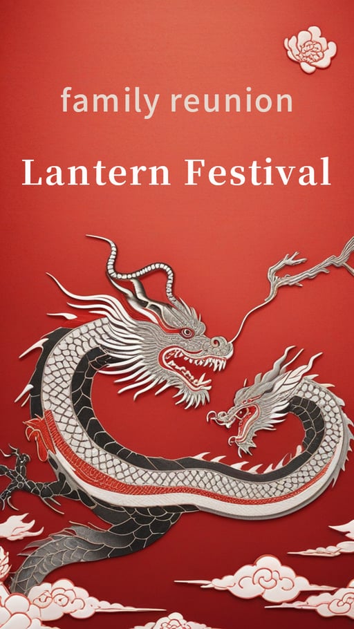 Lantern Festival