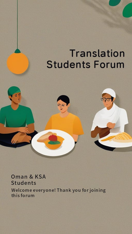 Translation Students Forum 海报网站