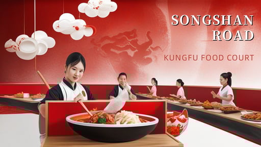 SONGSHAN ROAD